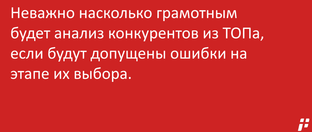 топ выдачи яндекс по запросу. Смотреть фото топ выдачи яндекс по запросу. Смотреть картинку топ выдачи яндекс по запросу. Картинка про топ выдачи яндекс по запросу. Фото топ выдачи яндекс по запросу