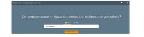топ выдачи яндекс по запросу. Смотреть фото топ выдачи яндекс по запросу. Смотреть картинку топ выдачи яндекс по запросу. Картинка про топ выдачи яндекс по запросу. Фото топ выдачи яндекс по запросу