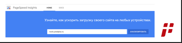 топ выдачи яндекс по запросу. Смотреть фото топ выдачи яндекс по запросу. Смотреть картинку топ выдачи яндекс по запросу. Картинка про топ выдачи яндекс по запросу. Фото топ выдачи яндекс по запросу