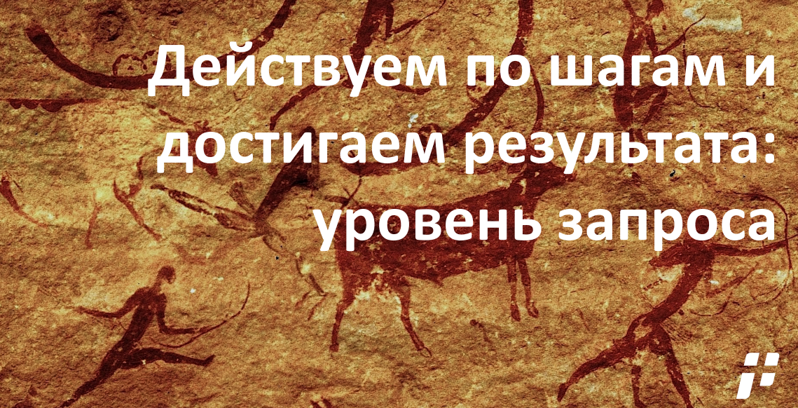 топ выдачи яндекс по запросу. Смотреть фото топ выдачи яндекс по запросу. Смотреть картинку топ выдачи яндекс по запросу. Картинка про топ выдачи яндекс по запросу. Фото топ выдачи яндекс по запросу