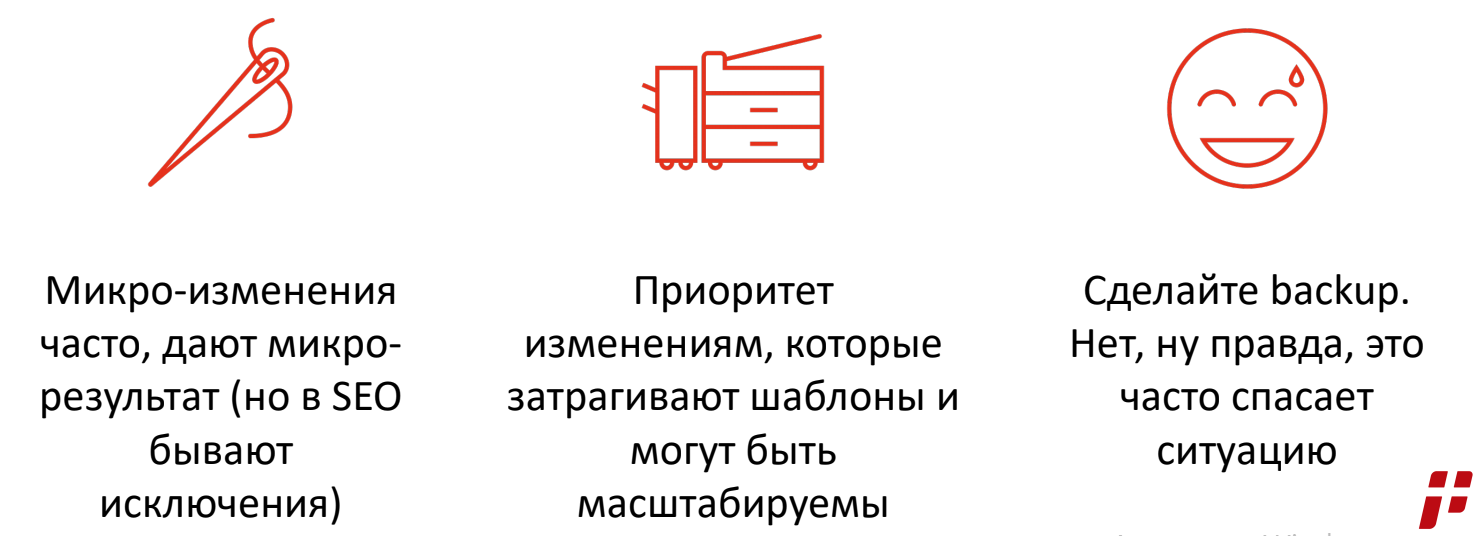 топ выдачи яндекс по запросу. Смотреть фото топ выдачи яндекс по запросу. Смотреть картинку топ выдачи яндекс по запросу. Картинка про топ выдачи яндекс по запросу. Фото топ выдачи яндекс по запросу