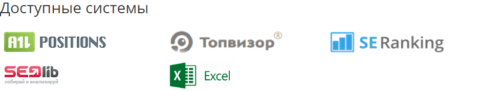 Универсальный способ перенести проекты в Пиксель Тулс