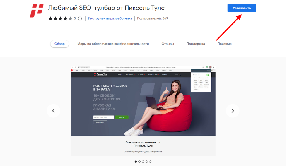 Как выбрать регион в Яндекс.Вордстат, куда делись и почему пропали регионы России?