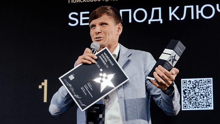 Курс 100 плюсов по профессиональному и личностному развитию от Пиксель Плюс