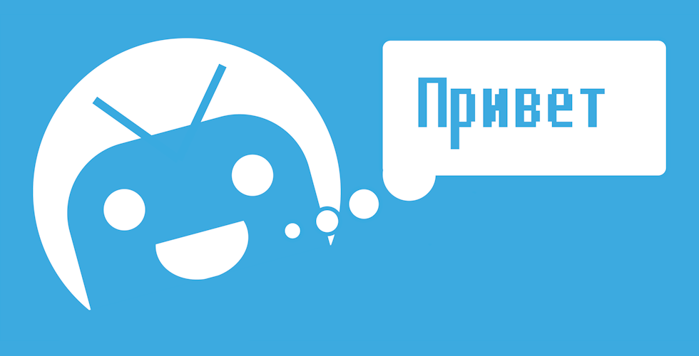 Чат-бот Telegram с нейросетями ChatGPT и Leonardo AI