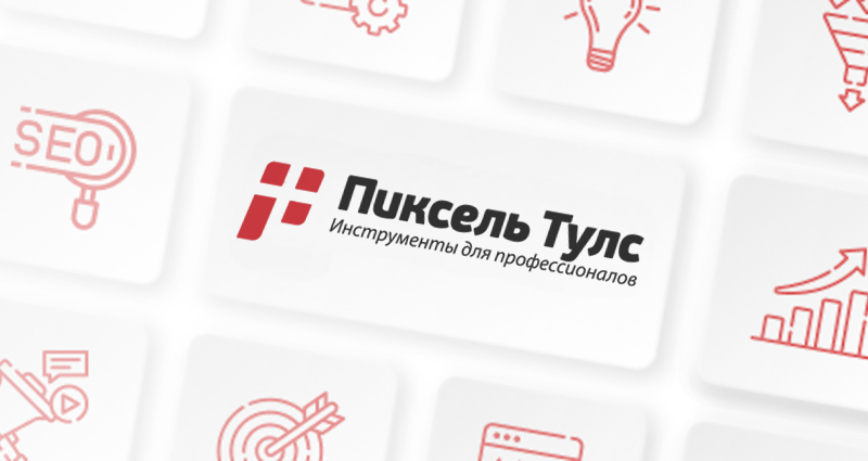 Партнёрская программа для SEO-специалистов и не только