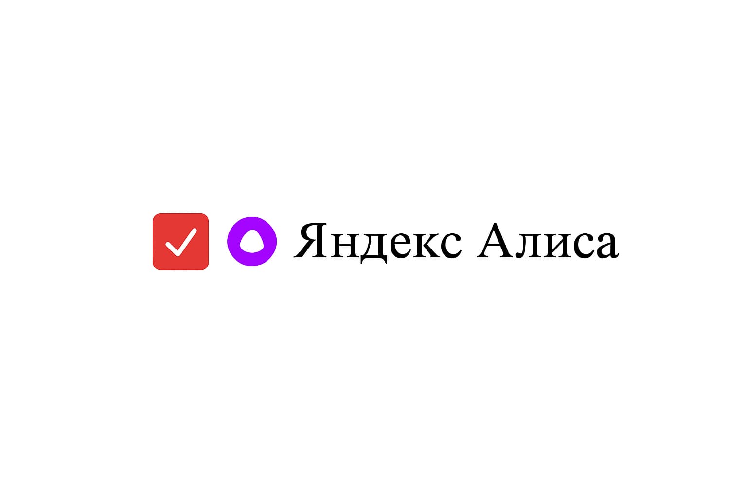 Яндекс Алиса добавлена в мониторинг брендов Пиксель Тулс