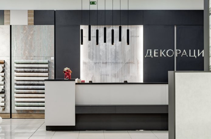 Увеличили поток посетителей в офлайн-магазины обоев за счет контекстной рекламы